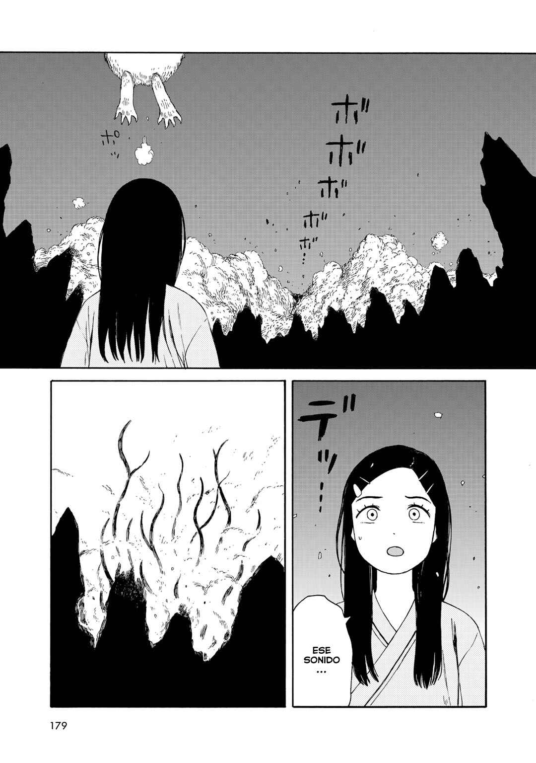 Wakusei Closet Chapter 17 - Page 7