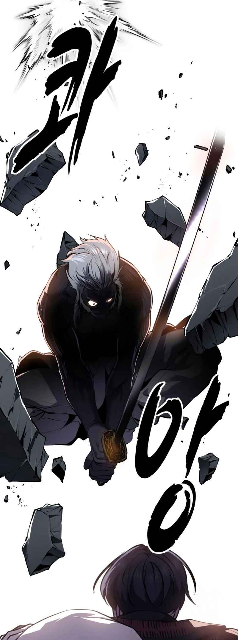 The Boy of Death Chapter 302 - Page 64