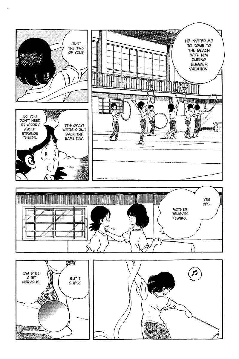 Touch Chapter 250 - Page 11
