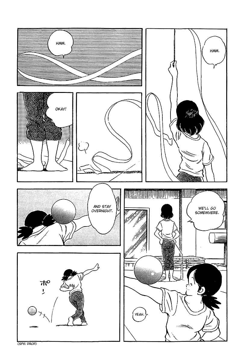 Touch Chapter 250 - Page 14