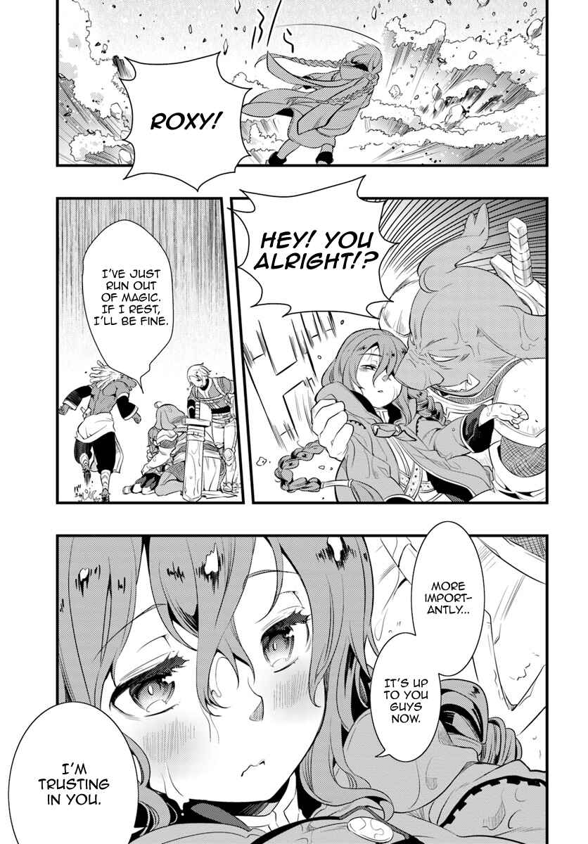 Mushoku Tensei: Roxy da tte Honki desu Chapter 5 - Page 21
