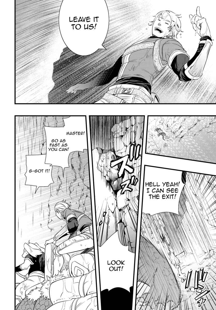 Mushoku Tensei: Roxy da tte Honki desu Chapter 5 - Page 22