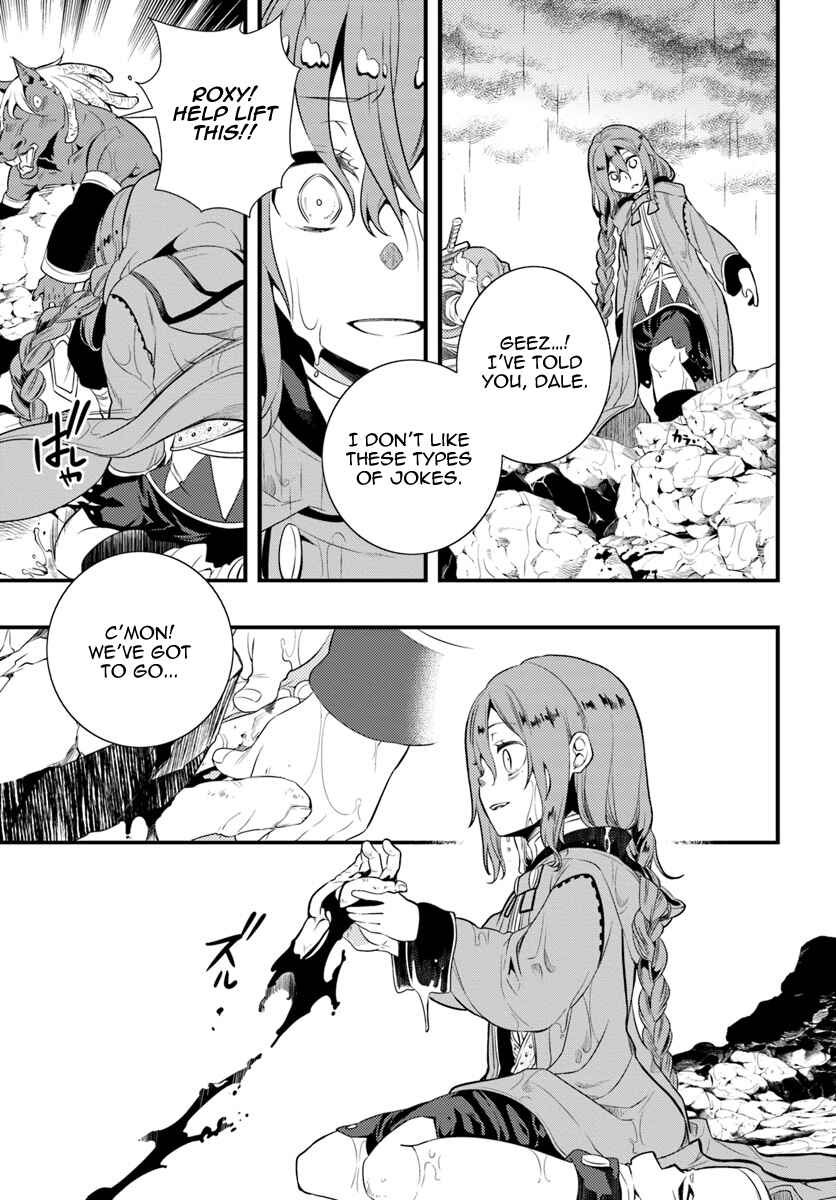 Mushoku Tensei: Roxy da tte Honki desu Chapter 5 - Page 27