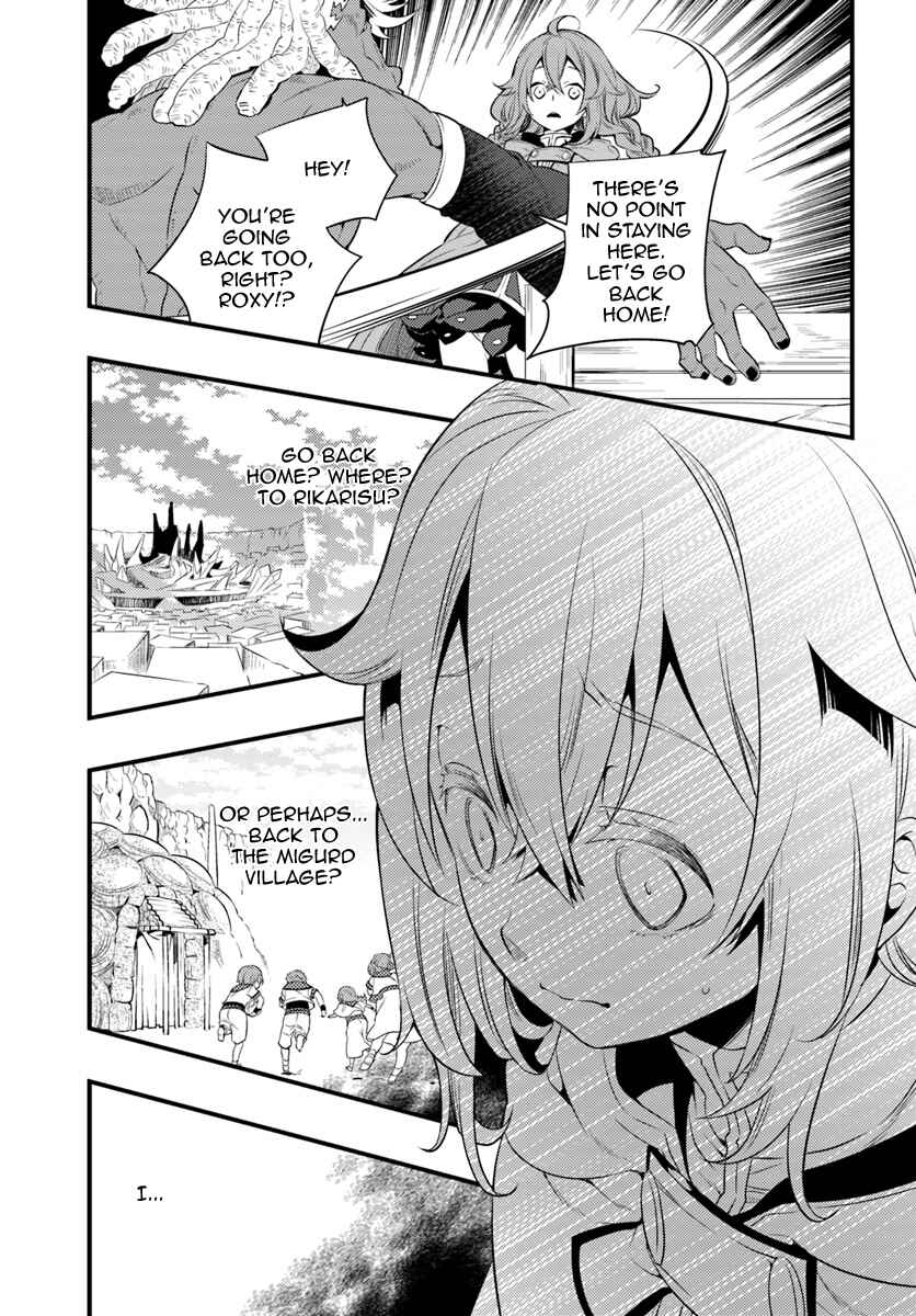 Mushoku Tensei: Roxy da tte Honki desu Chapter 5 - Page 29