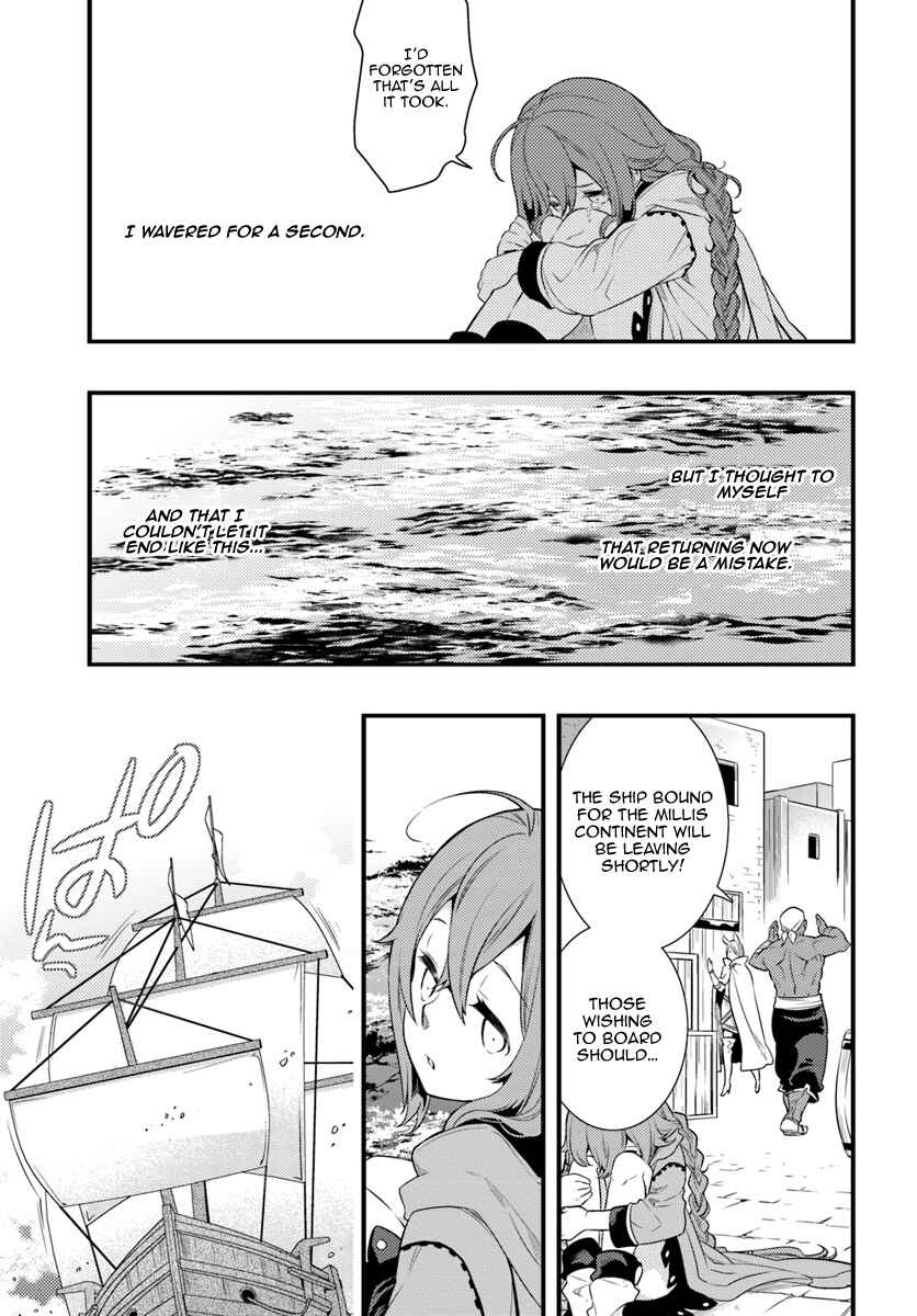 Mushoku Tensei: Roxy da tte Honki desu Chapter 5 - Page 31