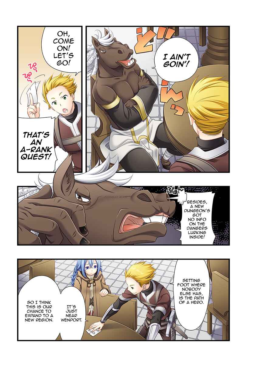 Mushoku Tensei: Roxy da tte Honki desu Chapter 5 - Page 4