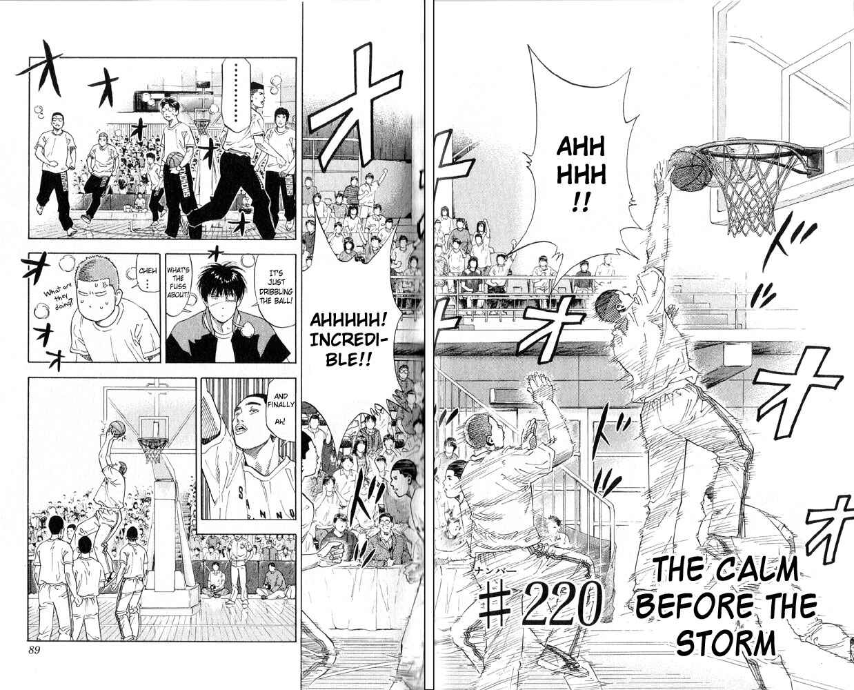 Slam Dunk! Chapter 220 - Page 2