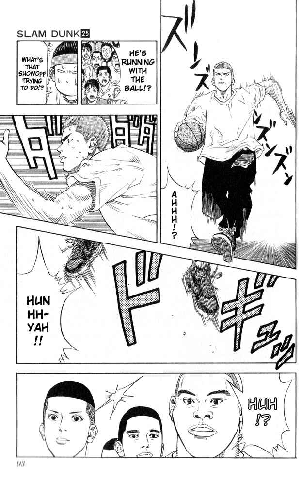 Slam Dunk! Chapter 220 - Page 6