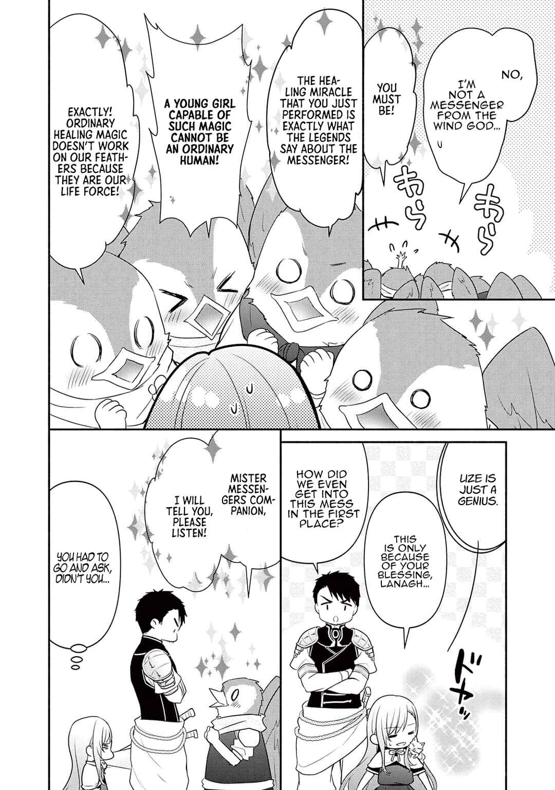Tensei Youjo.: Shinjuu to Ouji to, Saikyou no Oji-san Youhei-dan no Naka de Ikiru Chapter 5 - Page 14