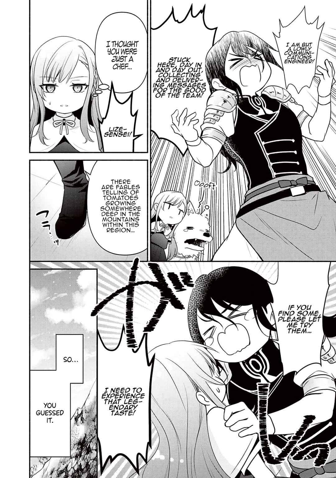 Tensei Youjo.: Shinjuu to Ouji to, Saikyou no Oji-san Youhei-dan no Naka de Ikiru Chapter 5 - Page 2