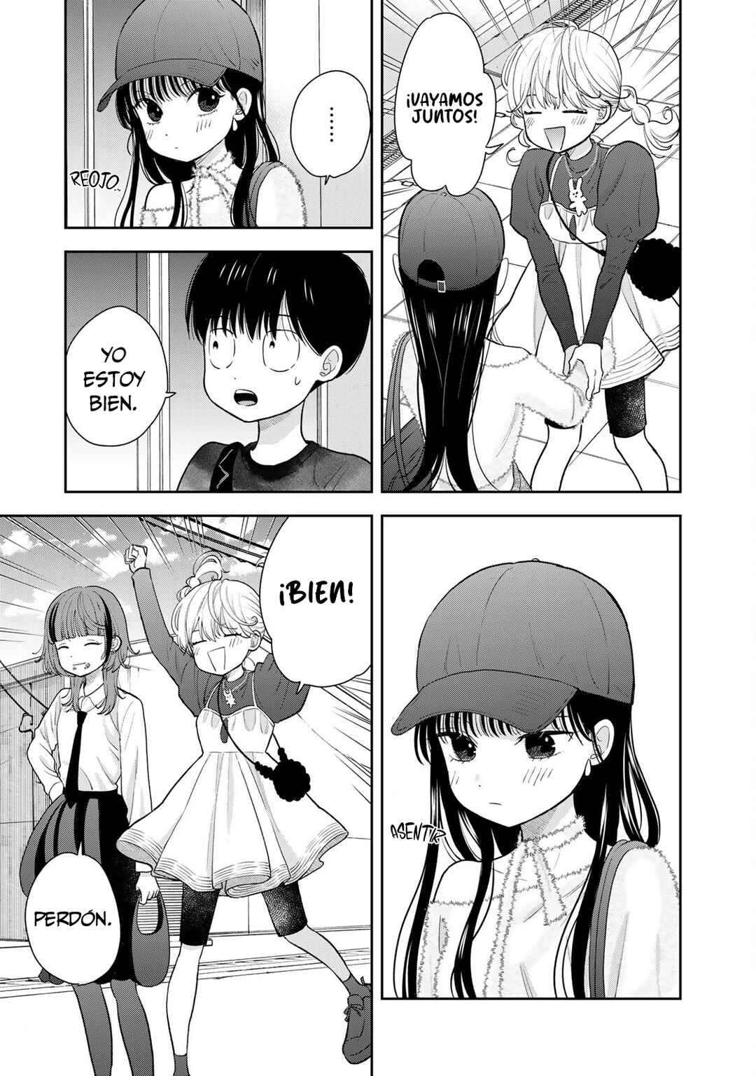 Boku dake ga Shitterun daze Chapter 4 - Page 18