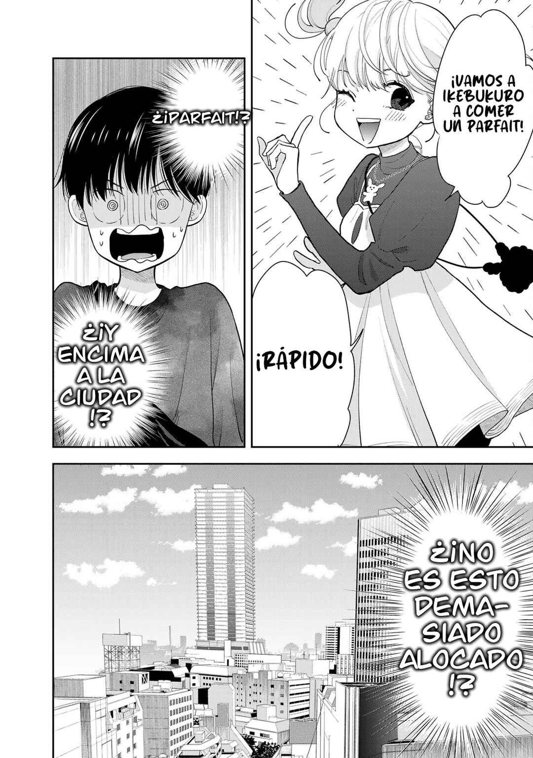 Boku dake ga Shitterun daze Chapter 4 - Page 19