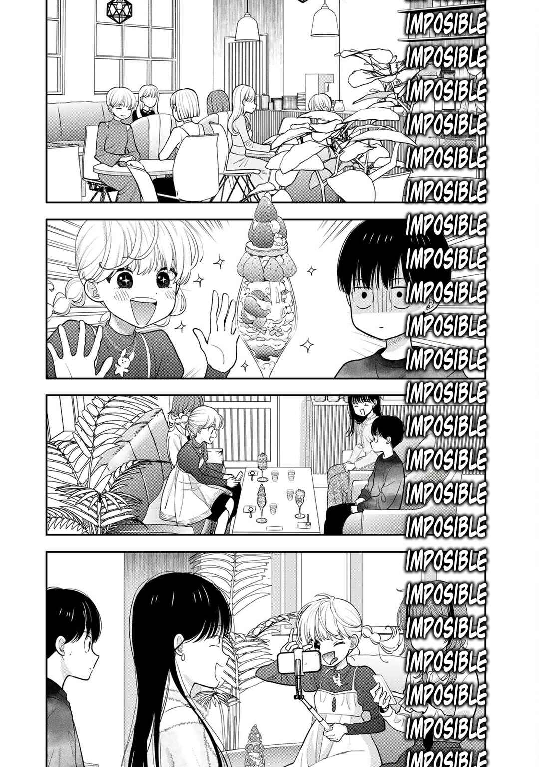 Boku dake ga Shitterun daze Chapter 4 - Page 22