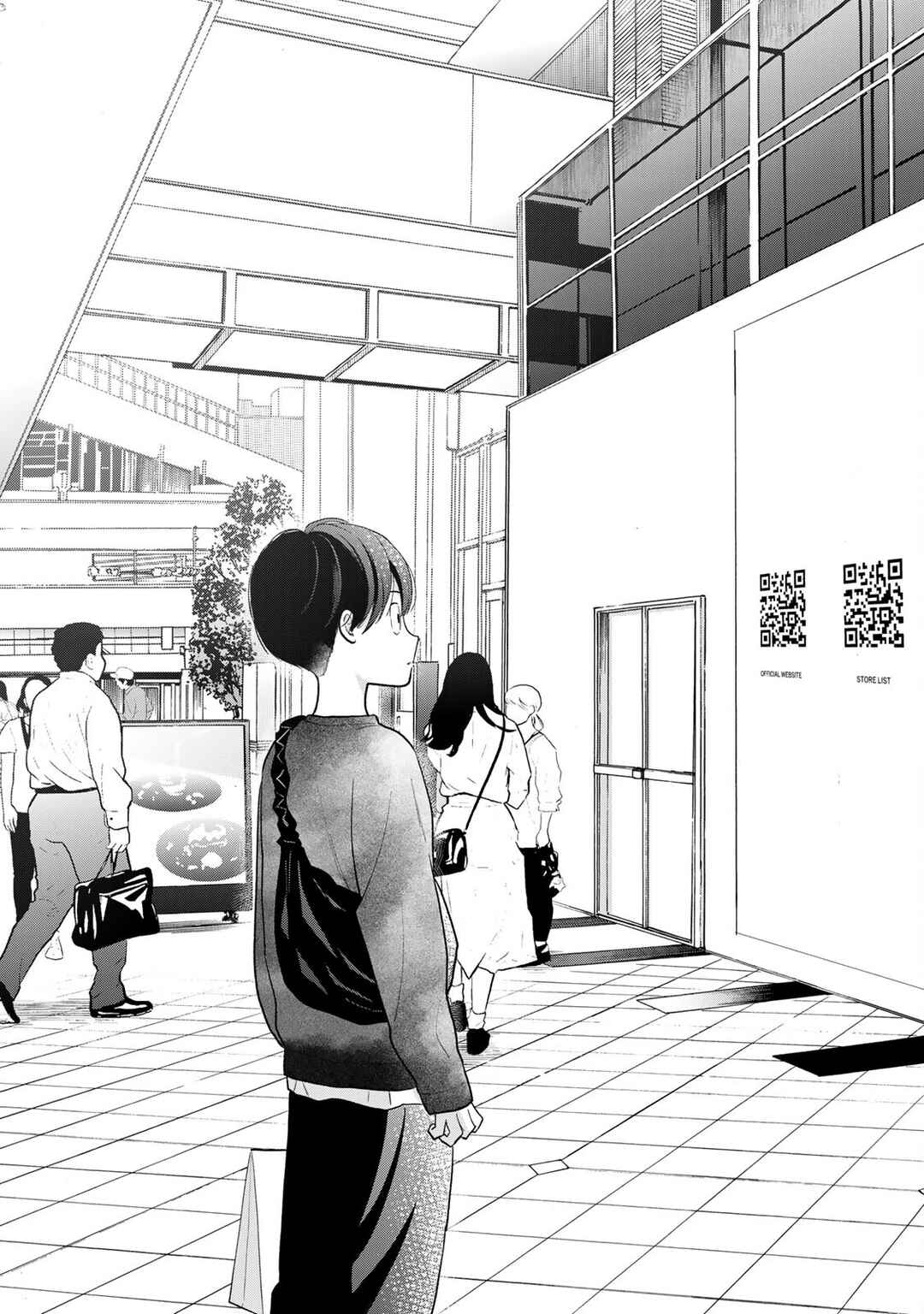 Boku dake ga Shitterun daze Chapter 4 - Page 28