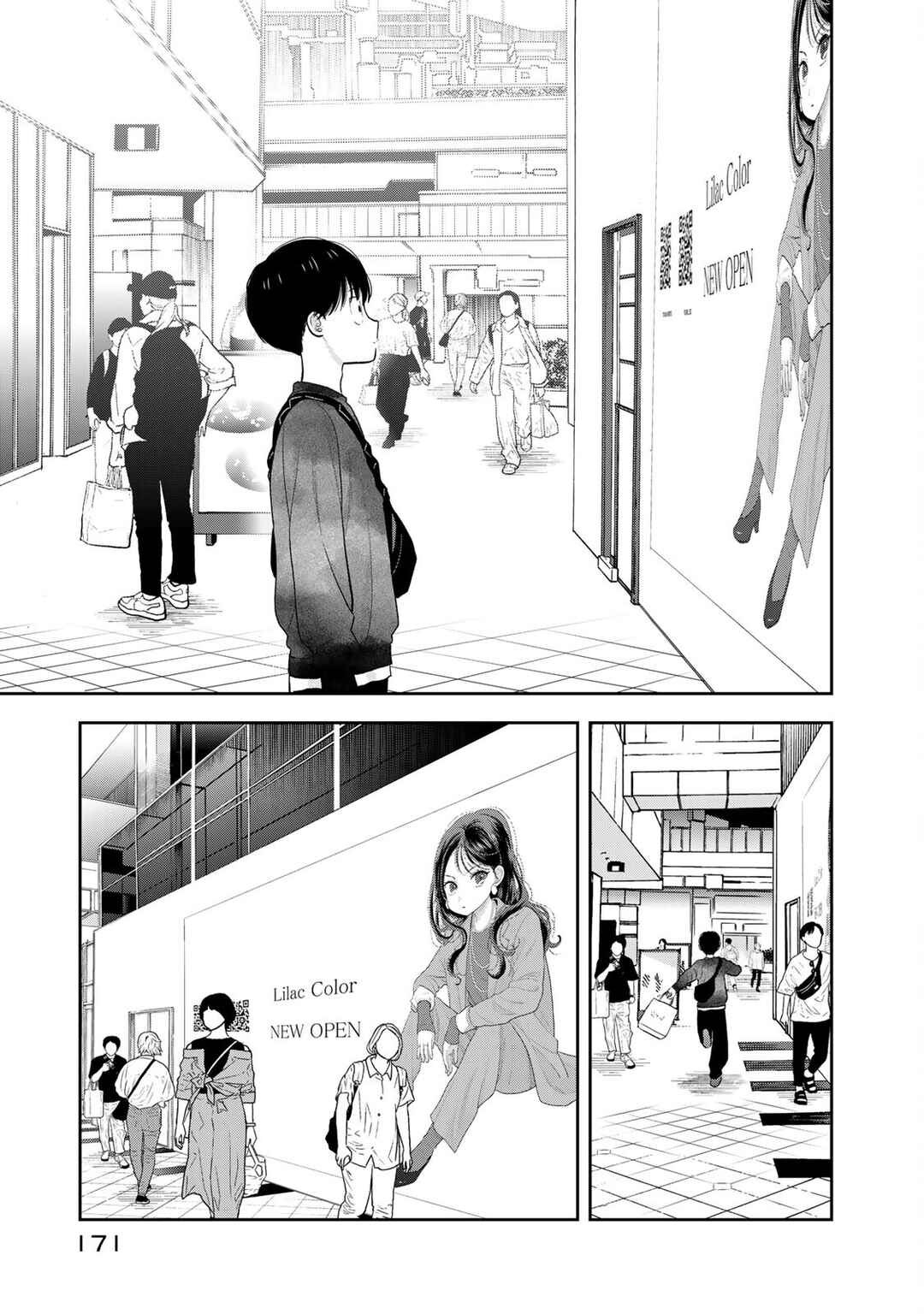 Boku dake ga Shitterun daze Chapter 4 - Page 30