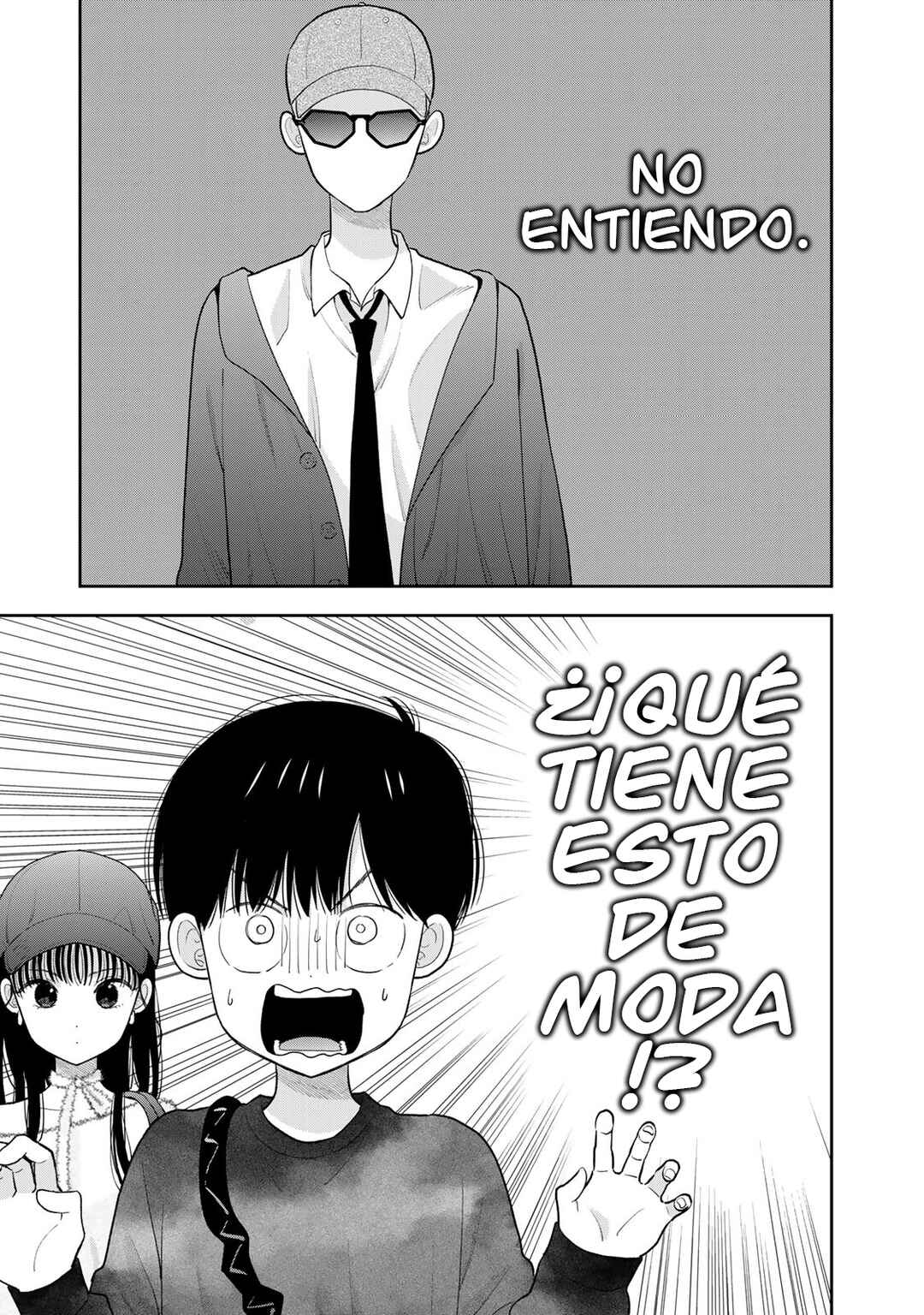 Boku dake ga Shitterun daze Chapter 4 - Page 8