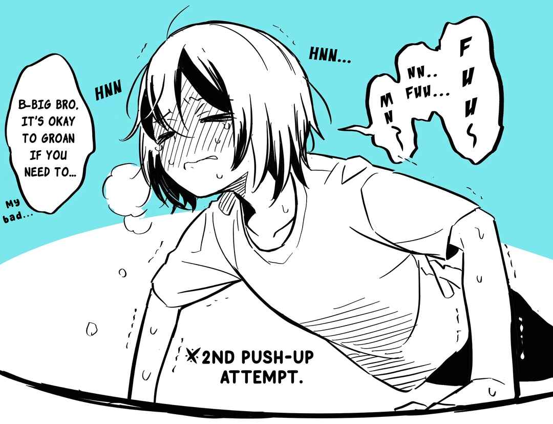Ganbaru Onii-chan Matome Chapter ? - Page 2