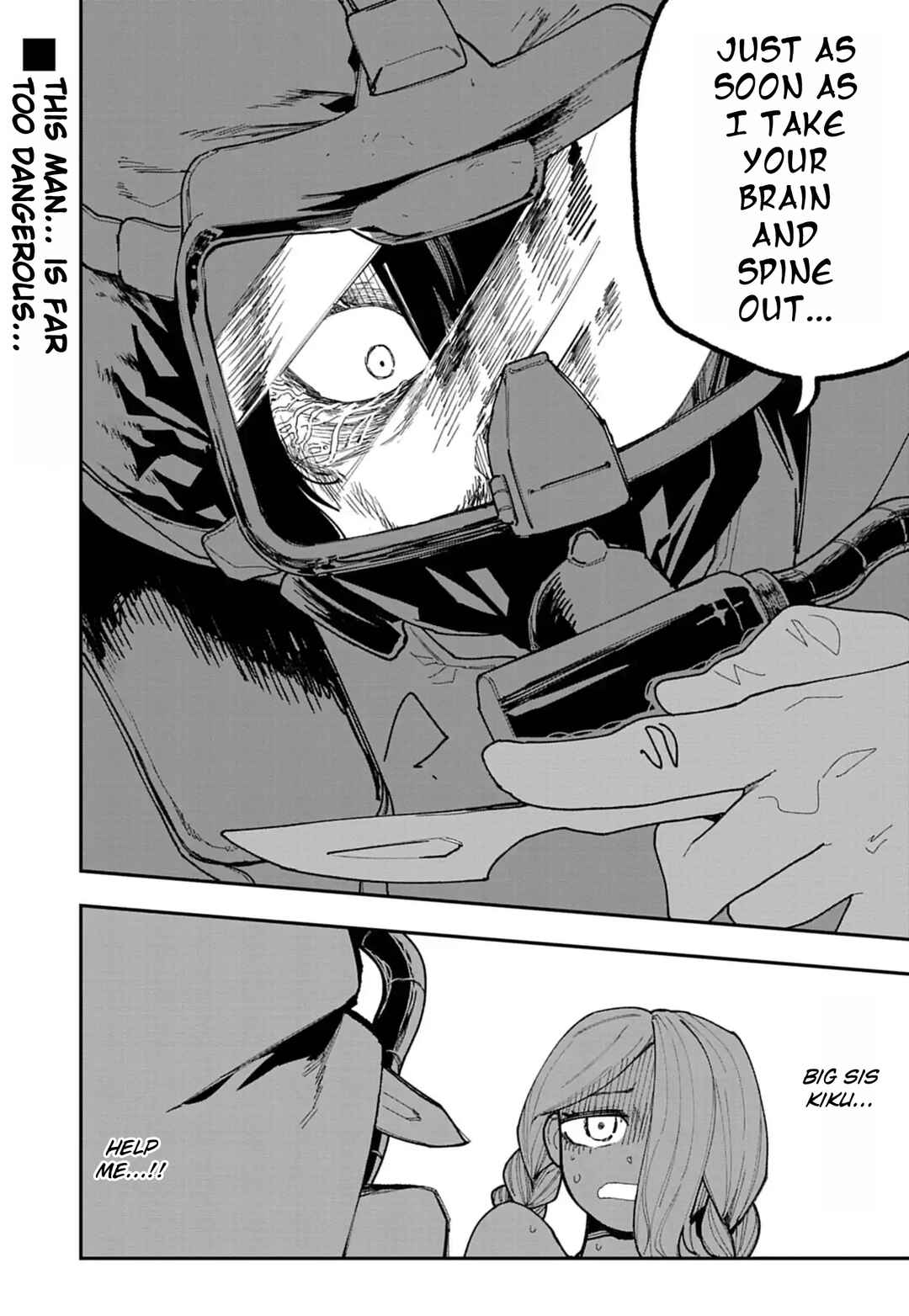 Double Helix Blossom Chapter 38 - Page 13