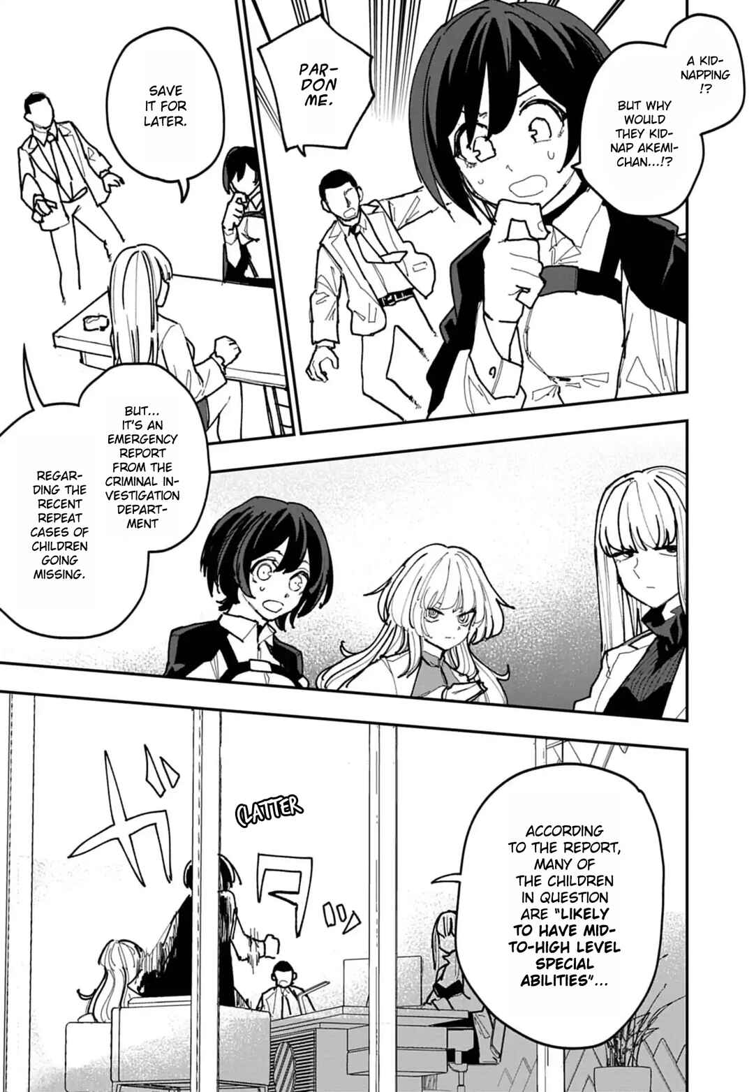 Double Helix Blossom Chapter 38 - Page 6