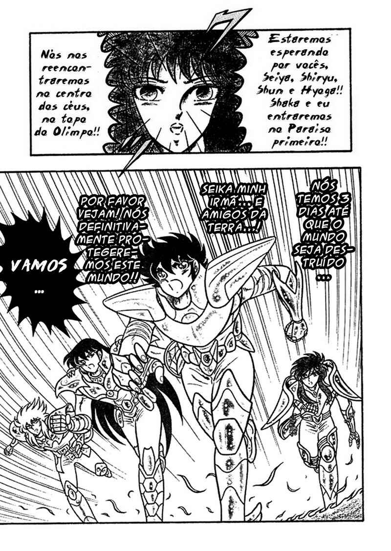 Saint Seiya: Zeus Chapter (Doujinshi) Chapter 5 - Page 12