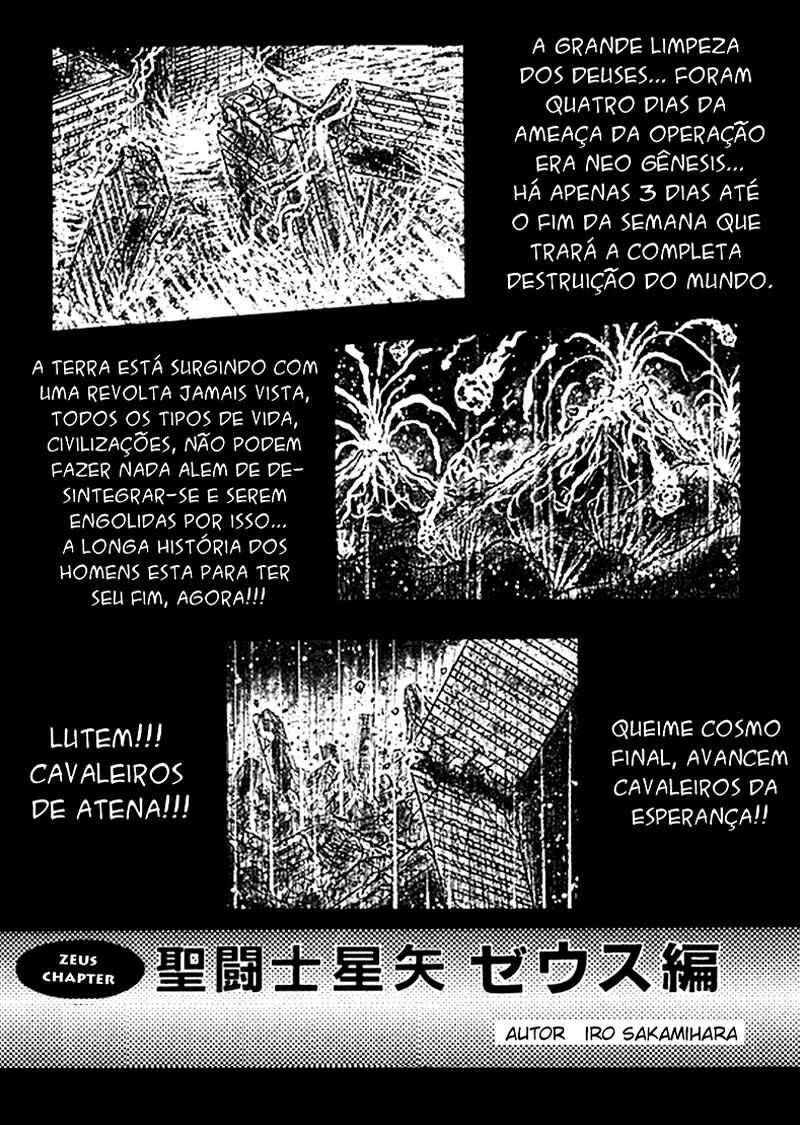 Saint Seiya: Zeus Chapter (Doujinshi) Chapter 5 - Page 3