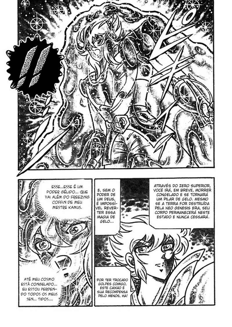 Saint Seiya: Zeus Chapter (Doujinshi) Chapter 5 - Page 30