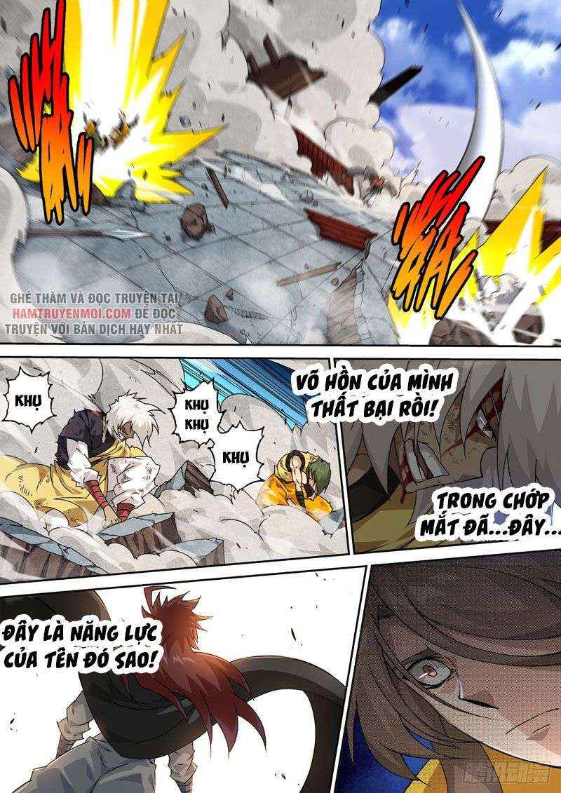 Martial Fist Chapter 483 - Page 1