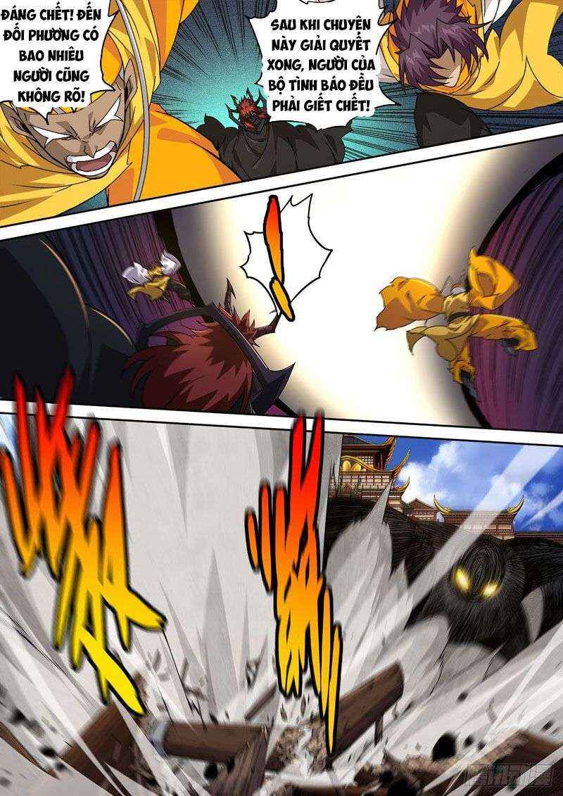 Martial Fist Chapter 483 - Page 10
