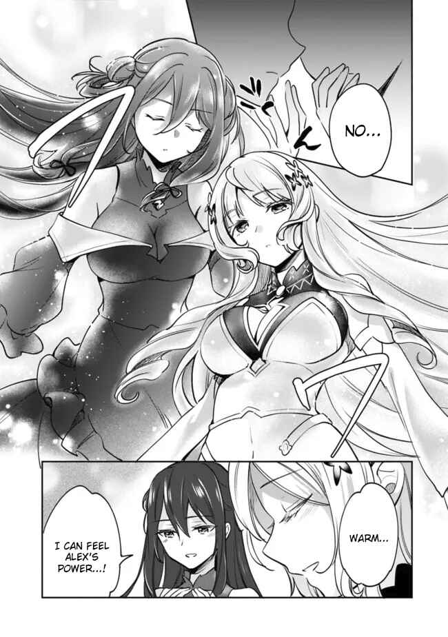 Zennin Ossan, Umarekawattara SSS Rank Jinsei ga Kakutei Shita Chapter 81 - Page 14