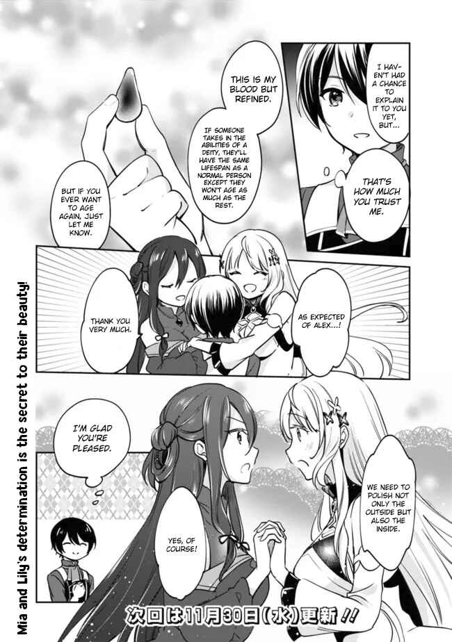 Zennin Ossan, Umarekawattara SSS Rank Jinsei ga Kakutei Shita Chapter 81 - Page 15