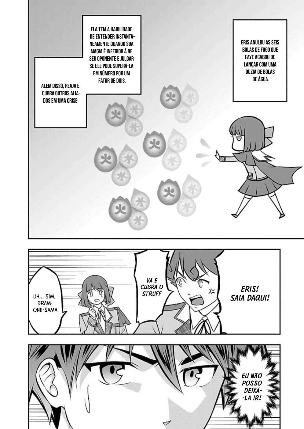 Senritsu no Majutsushi to Goteijuu Chapter 23 - Page 11