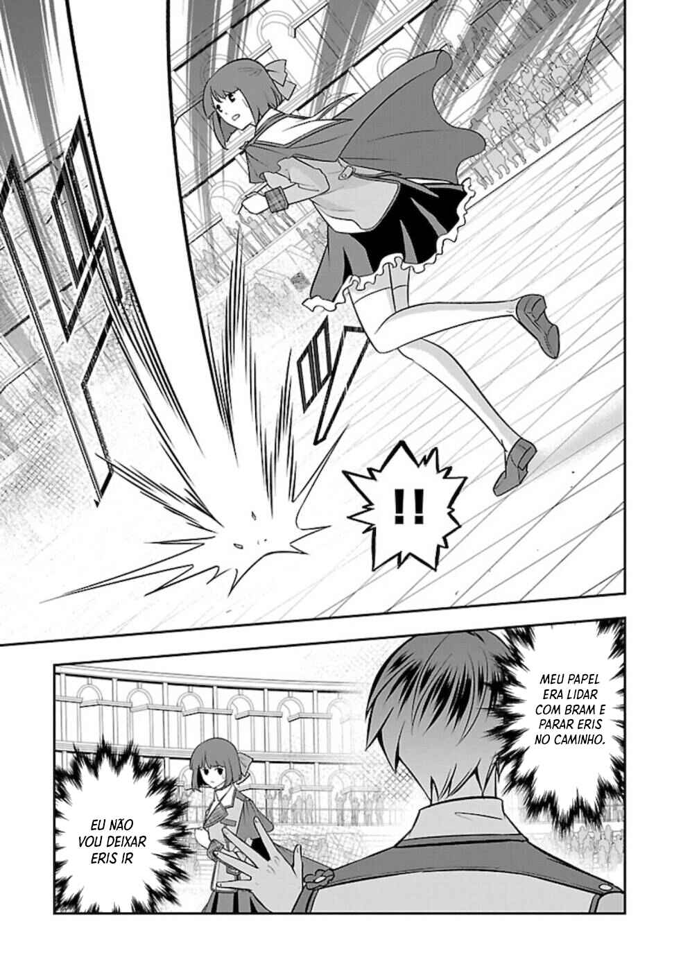 Senritsu no Majutsushi to Goteijuu Chapter 23 - Page 12