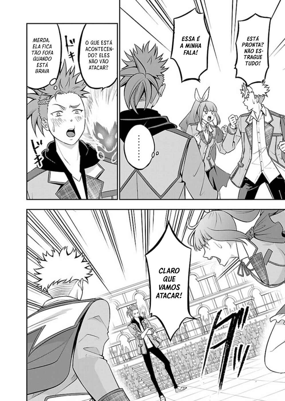 Senritsu no Majutsushi to Goteijuu Chapter 23 - Page 13