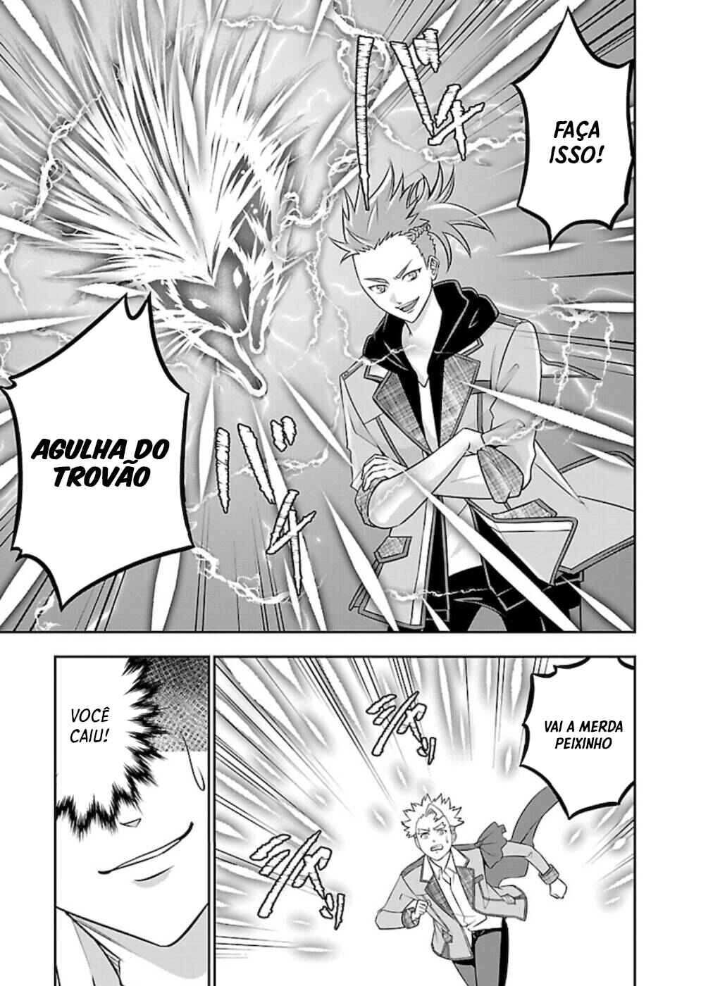 Senritsu no Majutsushi to Goteijuu Chapter 23 - Page 14