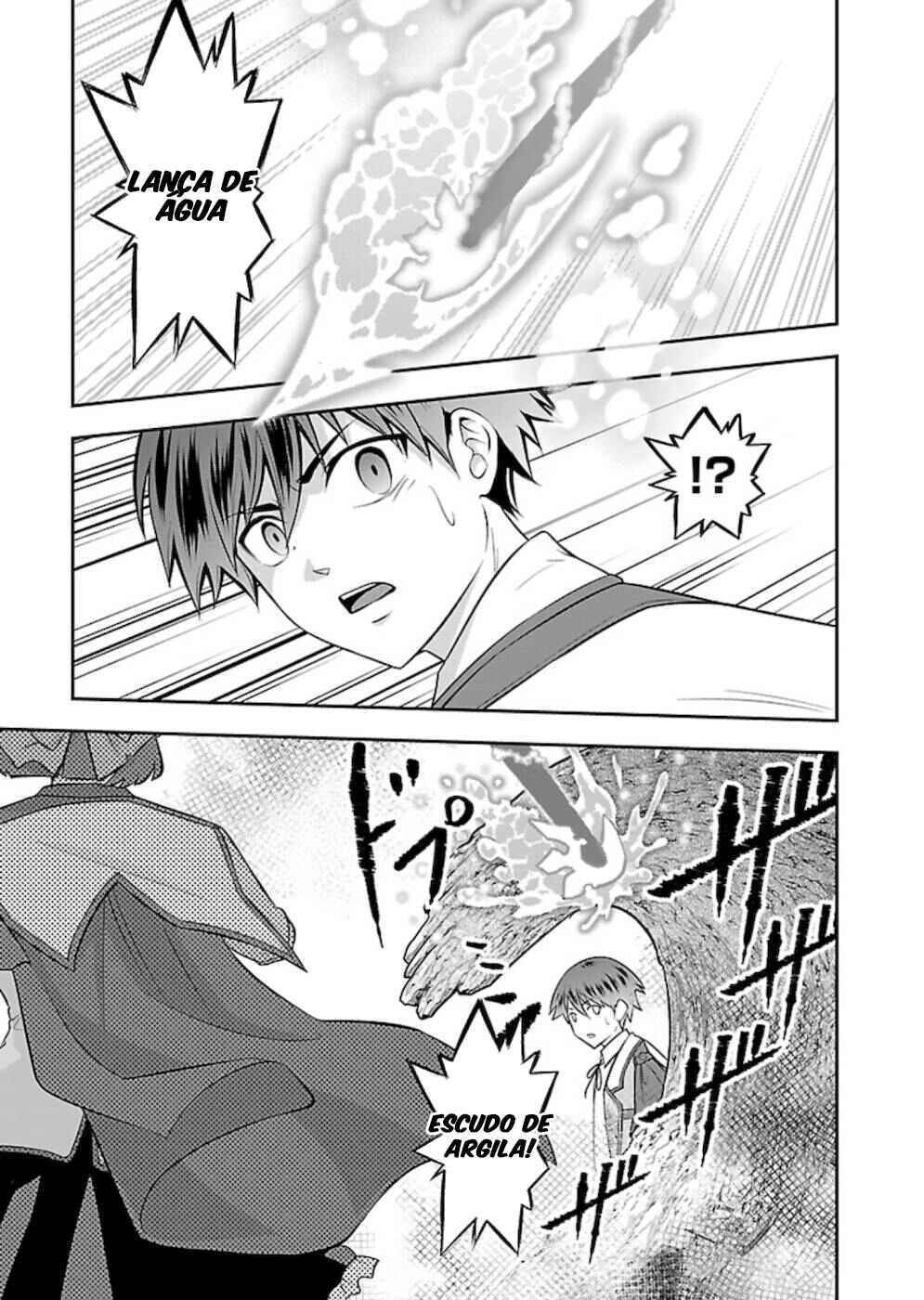 Senritsu no Majutsushi to Goteijuu Chapter 23 - Page 22