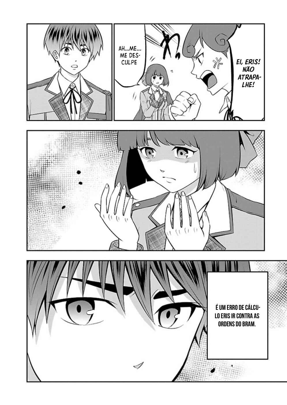 Senritsu no Majutsushi to Goteijuu Chapter 23 - Page 23