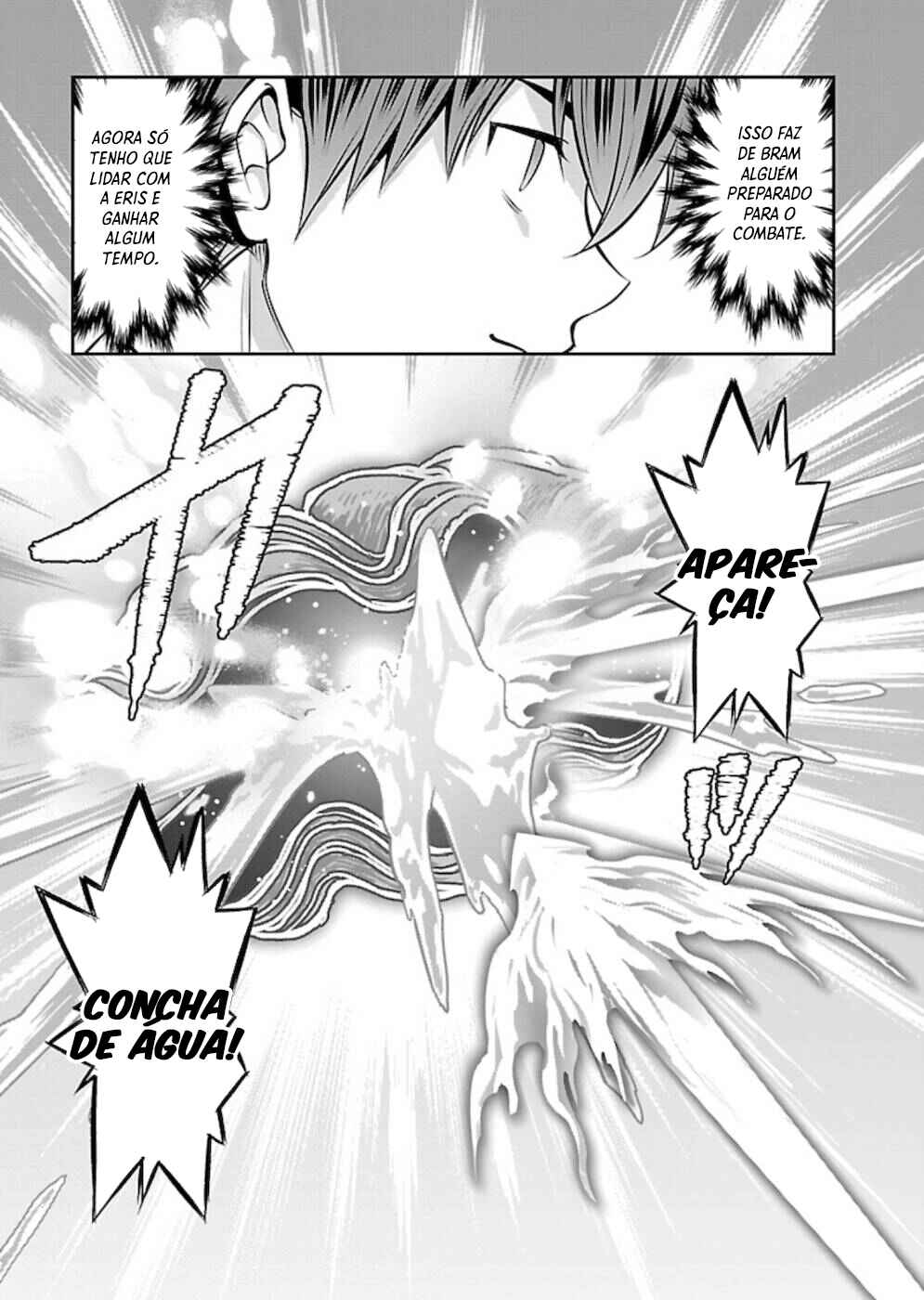 Senritsu no Majutsushi to Goteijuu Chapter 23 - Page 26