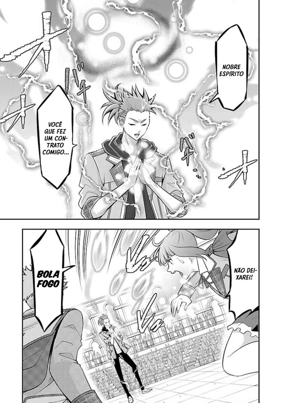Senritsu no Majutsushi to Goteijuu Chapter 23 - Page 6