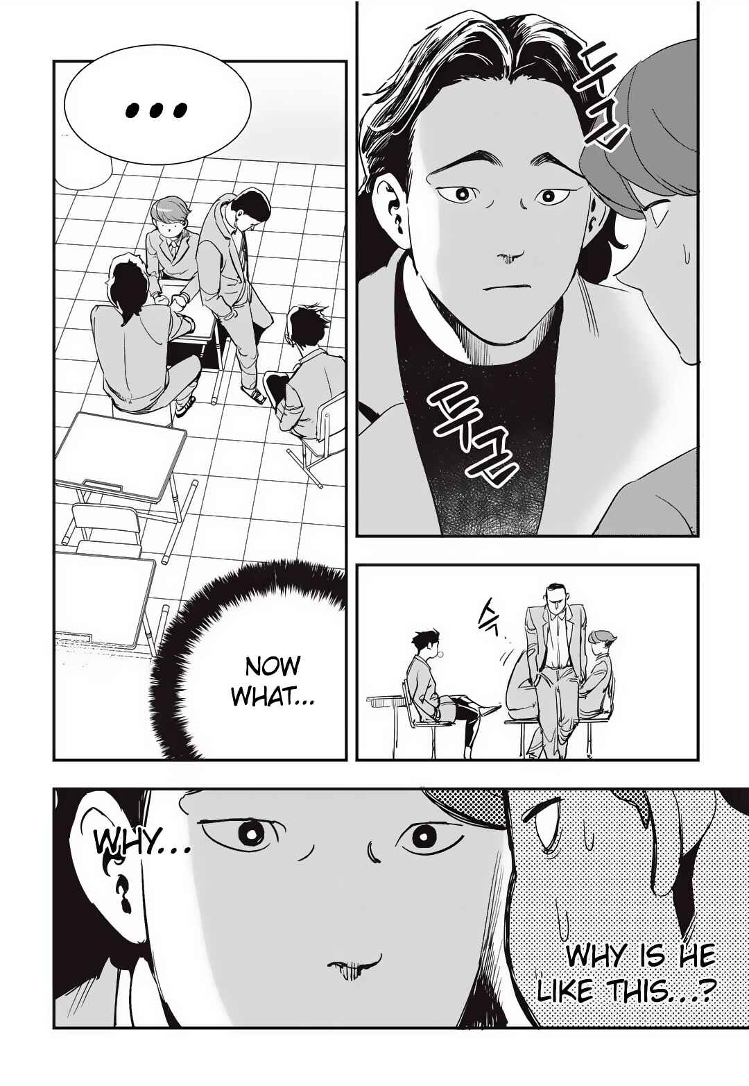 Fight Class 3 Chapter 13 - Page 25