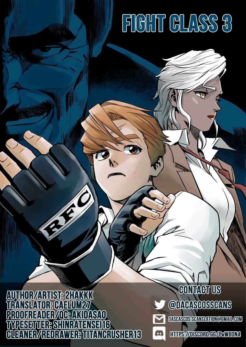 Fight Class 3 Chapter 13 - Page 33