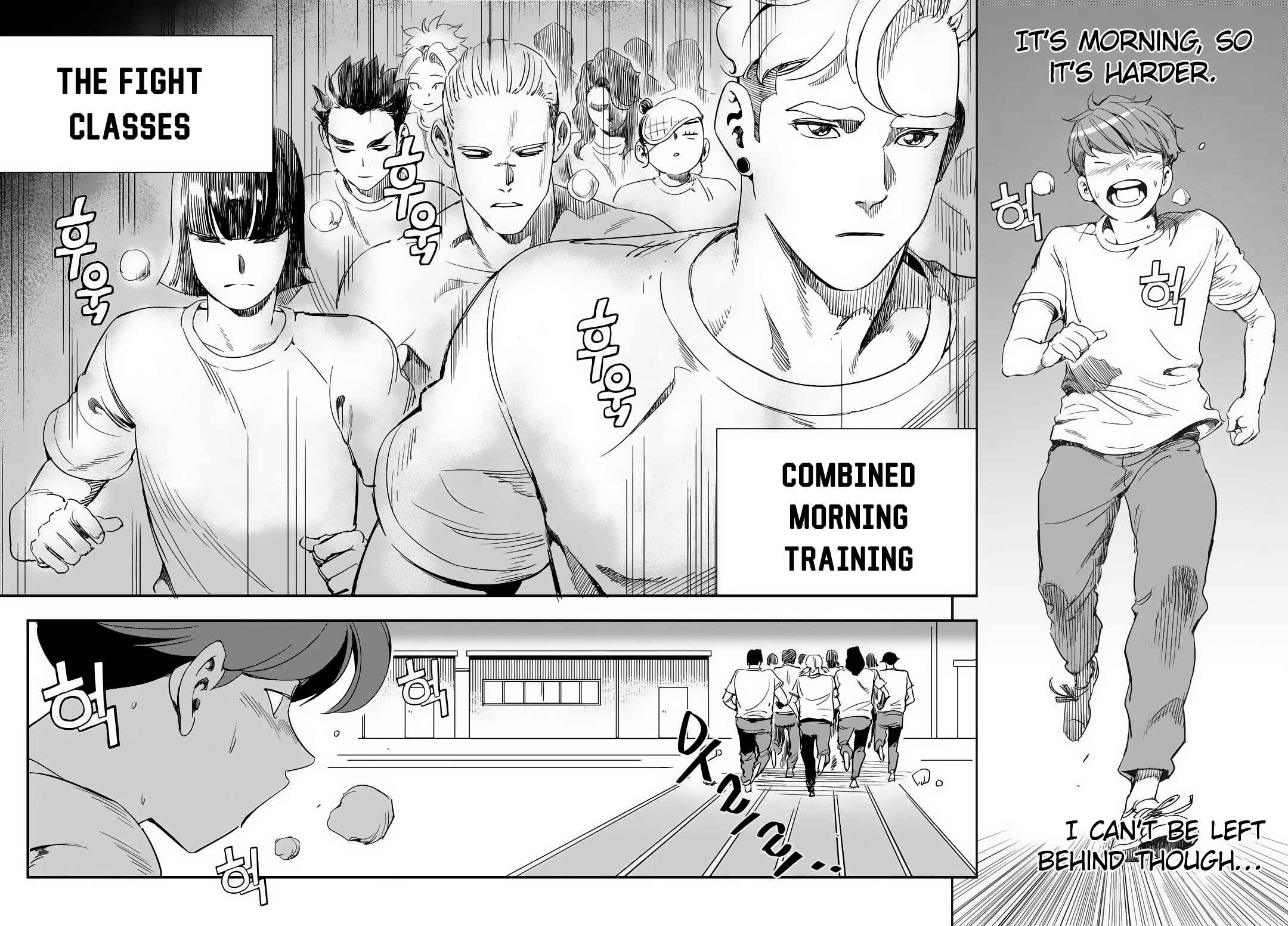 Fight Class 3 Chapter 13 - Page 7