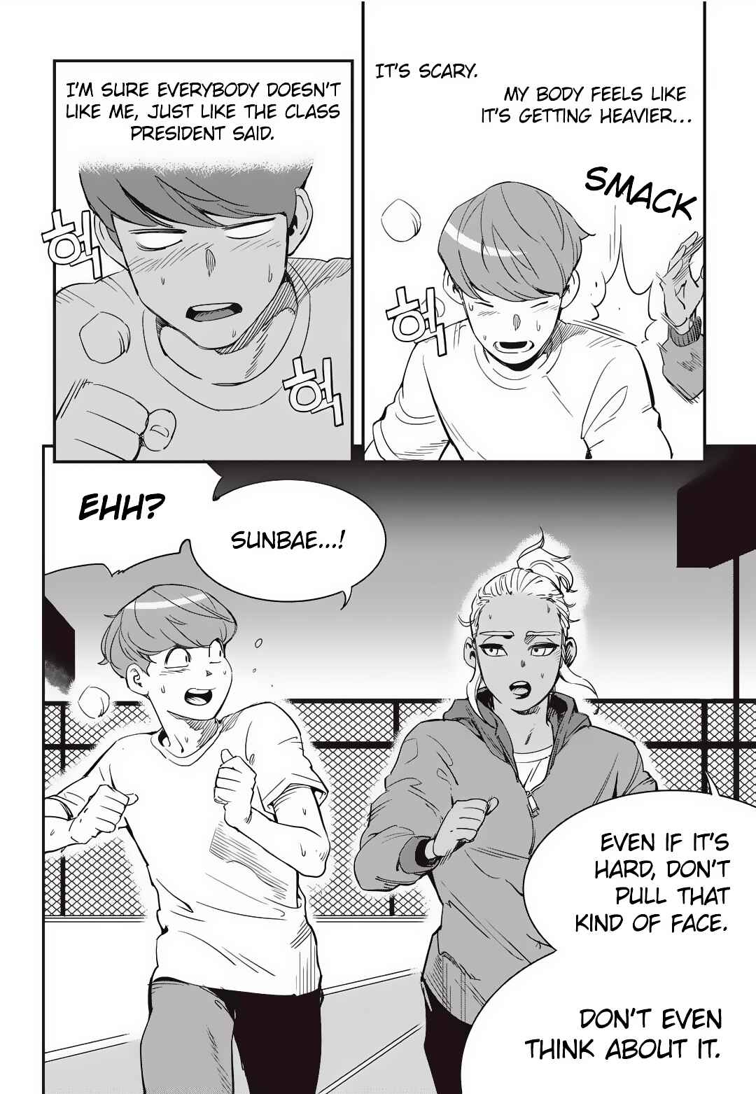 Fight Class 3 Chapter 13 - Page 9