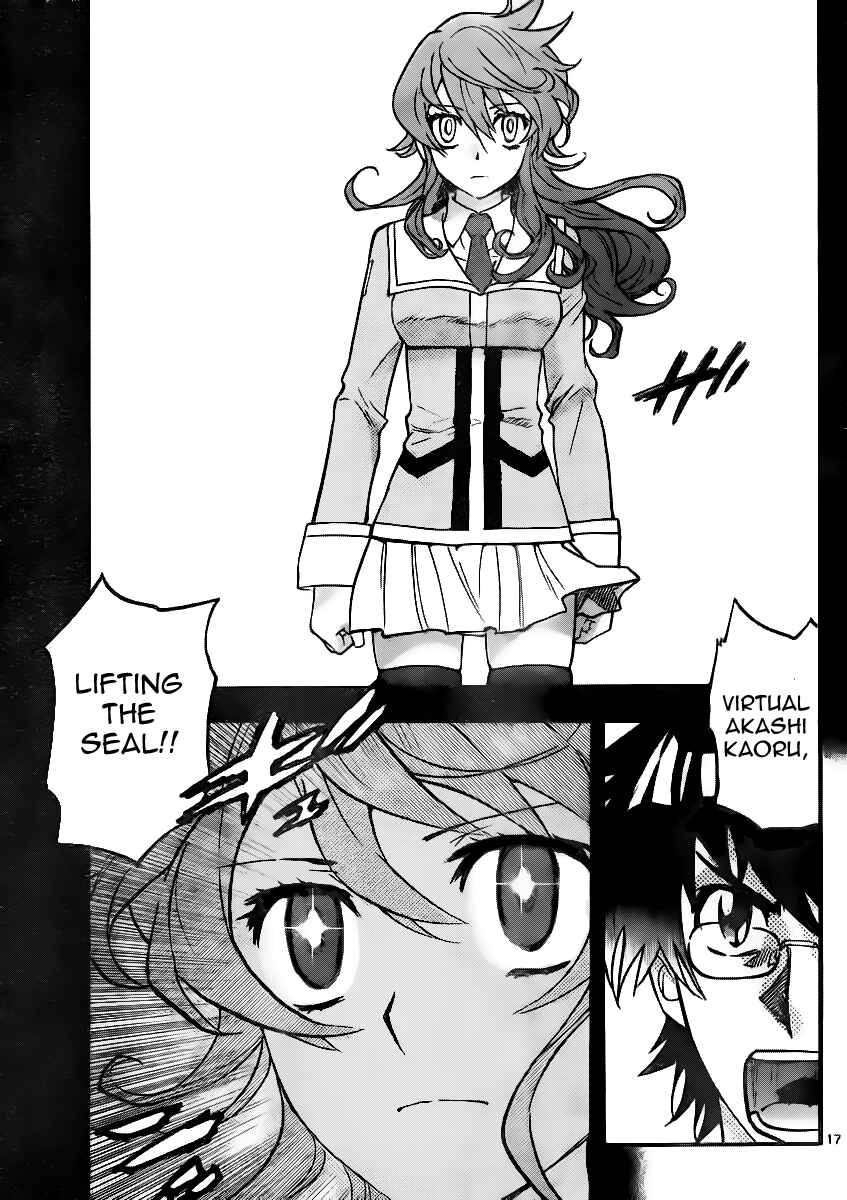 Zettai Karen Children Chapter 394 - Page 17