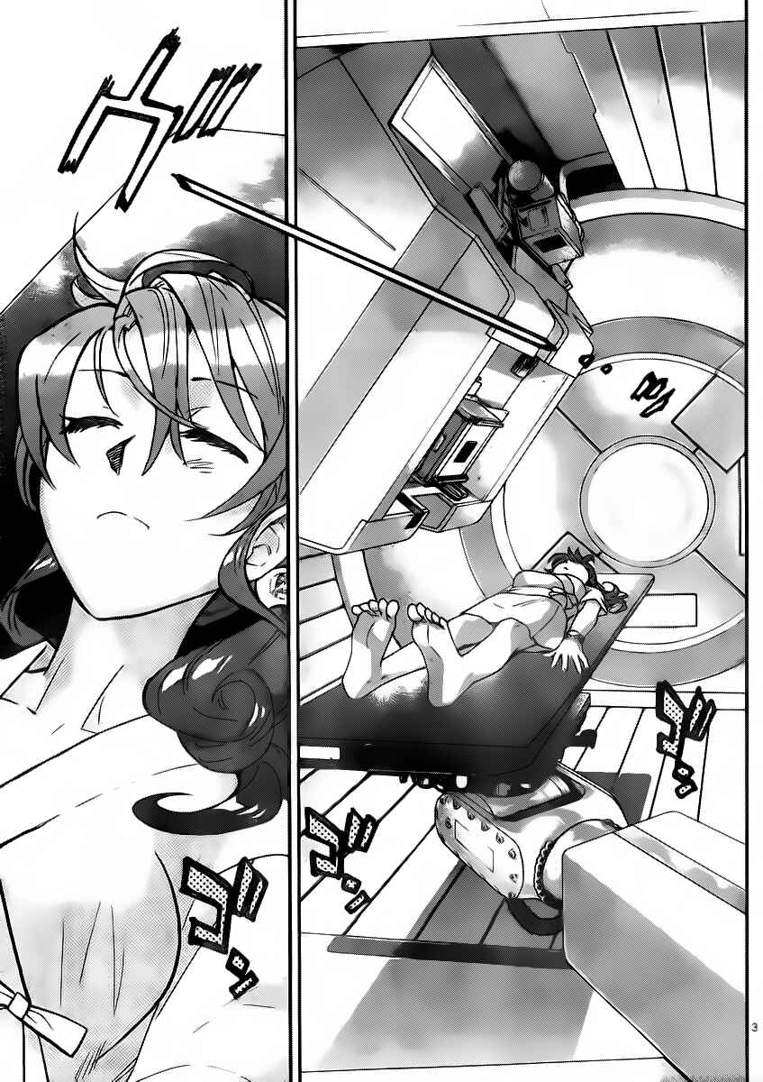 Zettai Karen Children Chapter 394 - Page 3