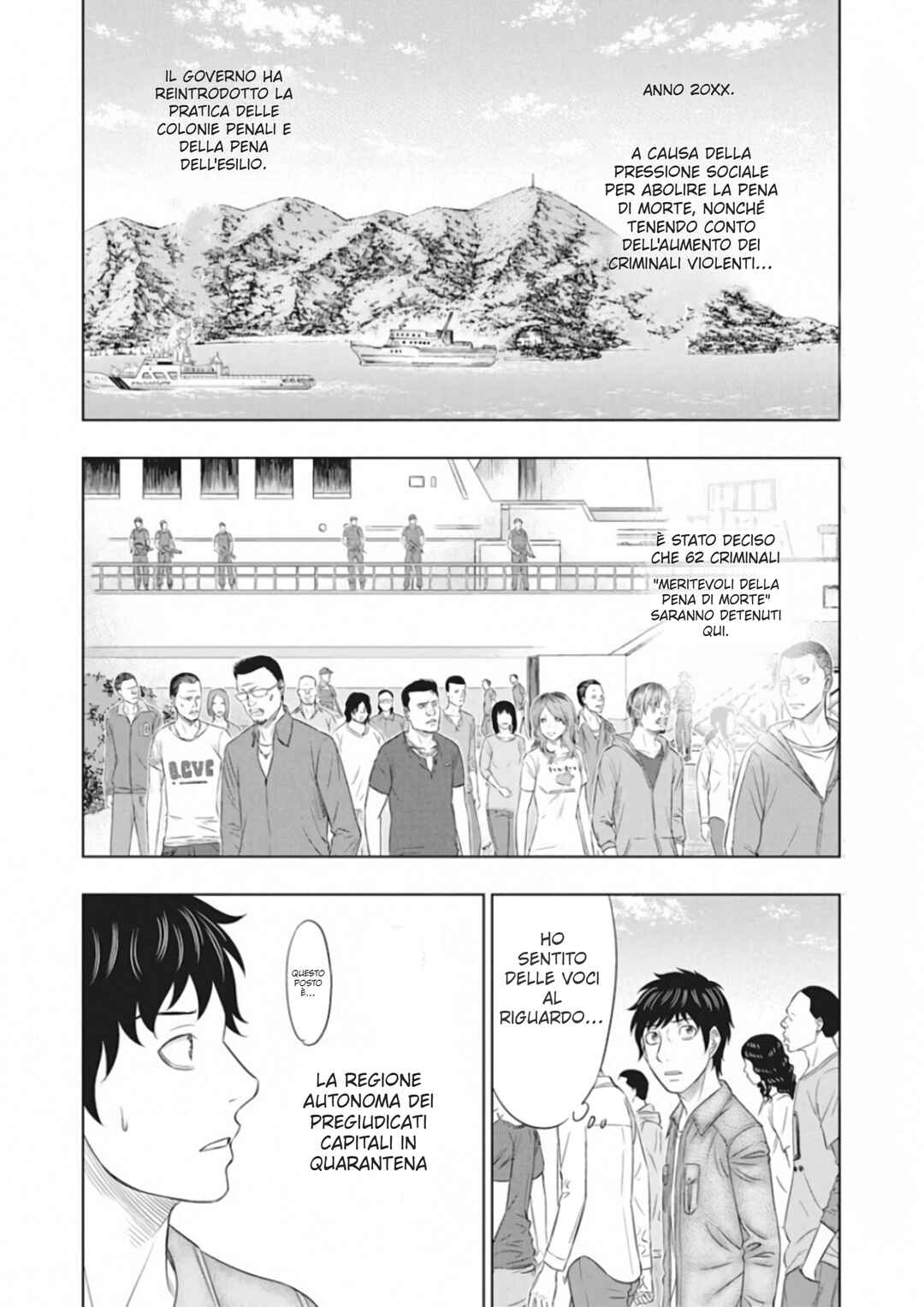 Muhoutou Chapter 1 - Page 15