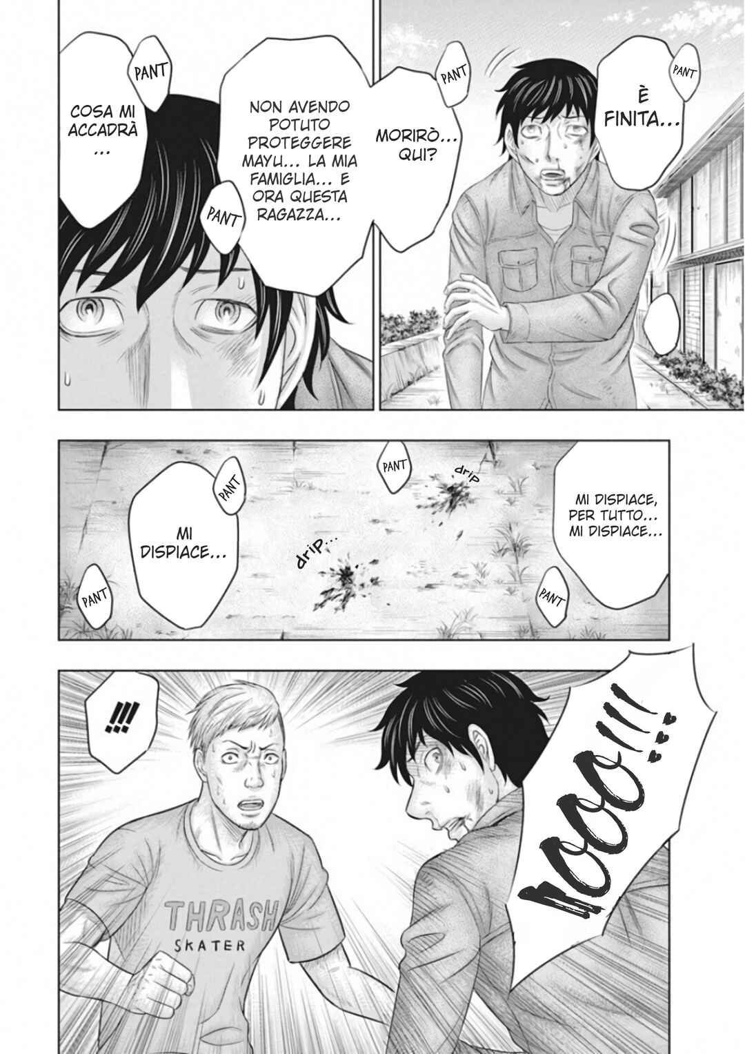 Muhoutou Chapter 1 - Page 33