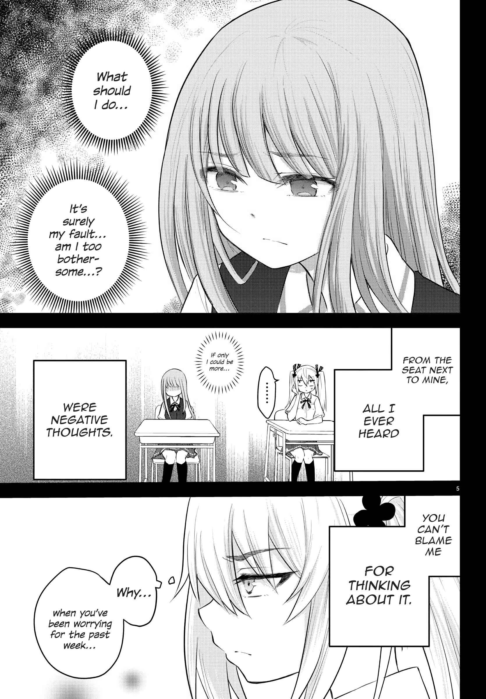 Koe ga dasenai Shoujo wa "Kanojo ga Yasashisugiru" to Omotte iru Chapter 6 - Page 5