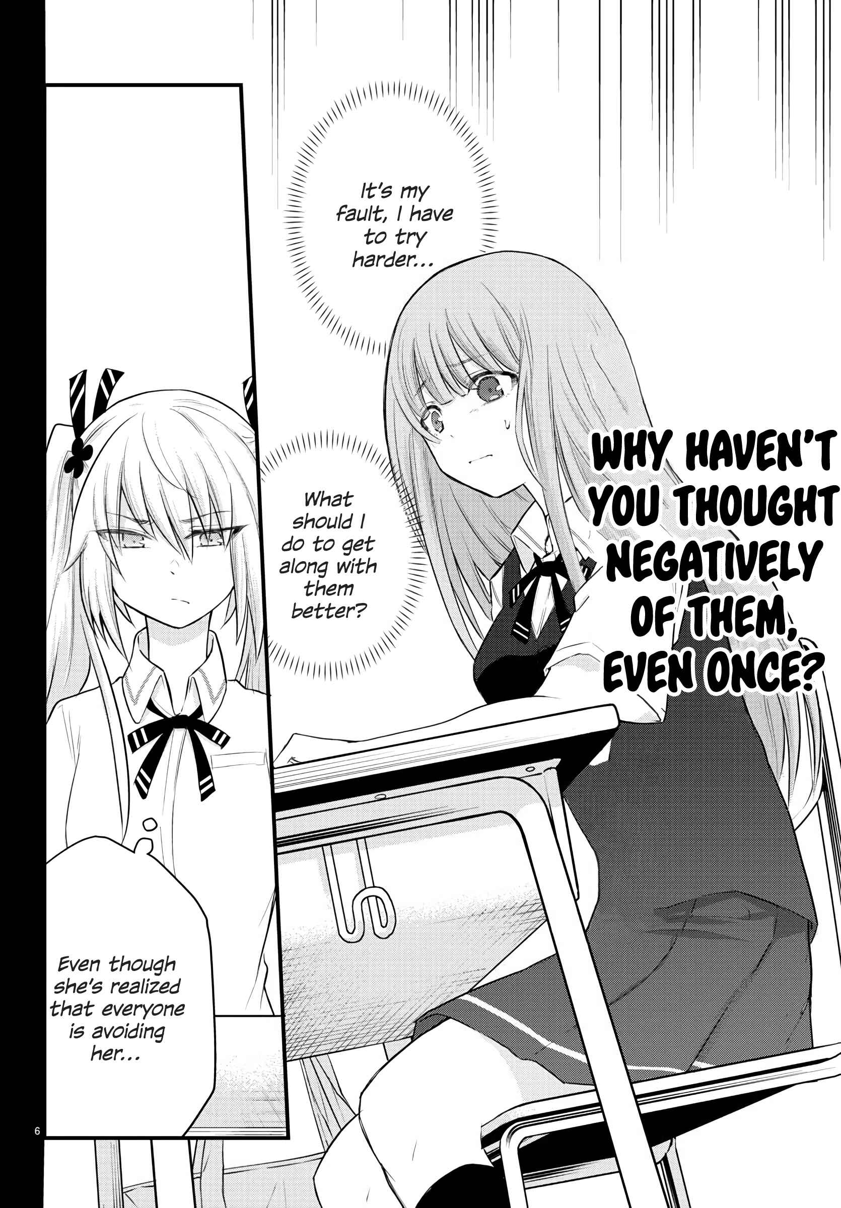 Koe ga dasenai Shoujo wa "Kanojo ga Yasashisugiru" to Omotte iru Chapter 6 - Page 6