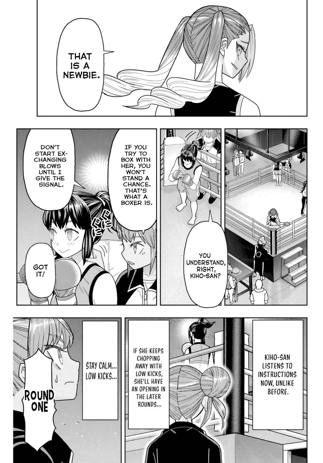 Hatch Potch Panch Chapter 32 - Page 15