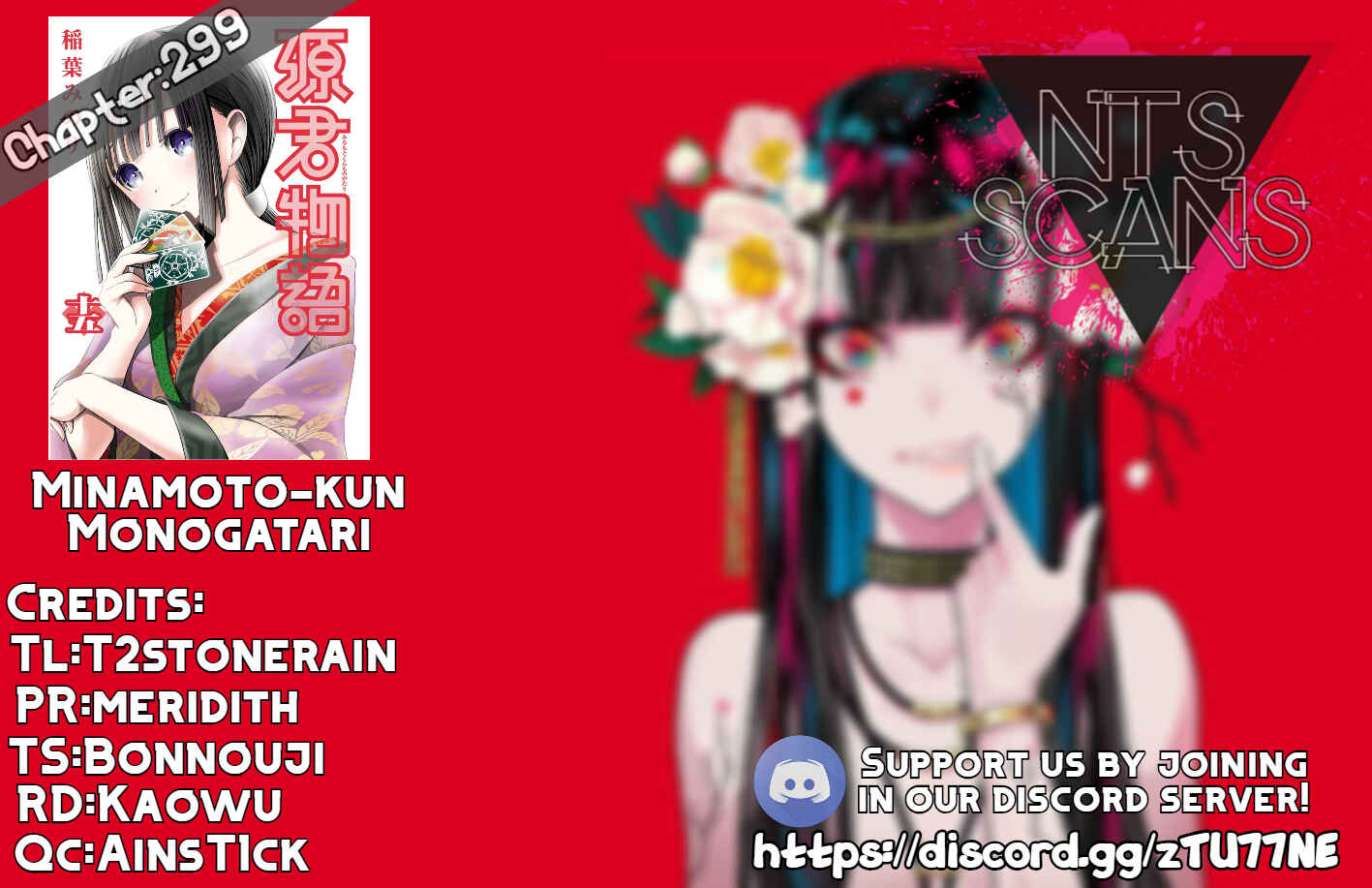 Minamoto-kun Monogatari Chapter 299 - Page 1